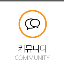 능곡시장  커뮤니티