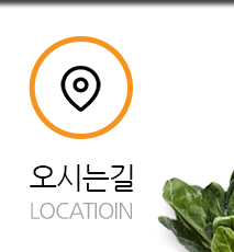 능곡시장  오시는길